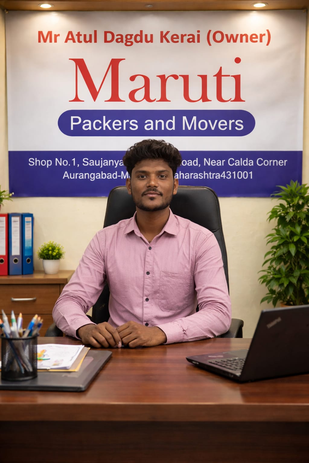 Maruti Packers Team
